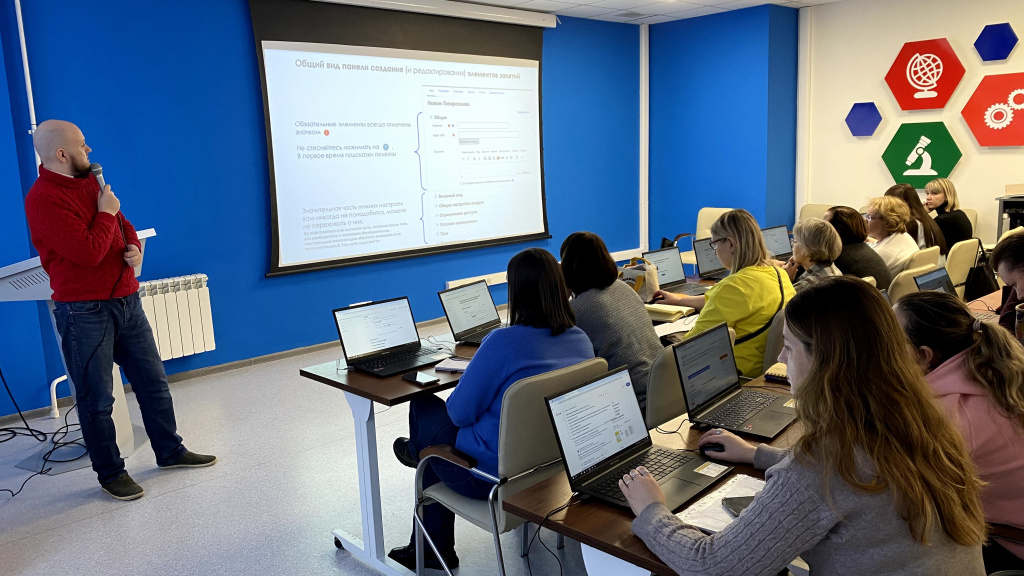 2024-12-19 14.29.43.jpg